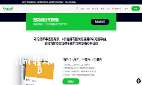 Tokenim转账问题解析及解决方案