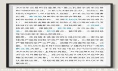 Tokenim钱包注册指南：如何