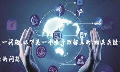 关于“tokenim显示该地址未