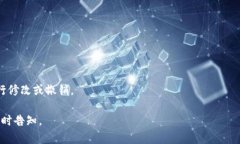 是的，Tokenim 允许用户进行