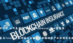 当然可以，以下是围绕“