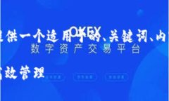 为了帮助你更好地理解T