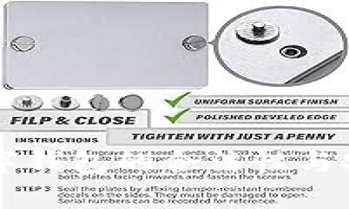 区块链数字钱包的合法性与安全性分析
