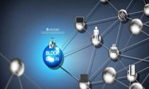 可以存储 ZEC 币。Tokenim 是一个支持多种加密货币的交易平台或钱包，ZEC（Zcash）作为一种主流的隐私币，通常会被许多加密货币钱包和交易所所支持。不过，具体能否存入 ZEC 应该查看该平台的官方资料或支持的币种列表，确保Tokenim当前确实支持 ZEC 的存储和交易。

下面是关于在 Tokenim 或类似平台上存储 ZEC 币的一些要点：

1. **确认支持**：检查 Tokenim 是否正式支持 ZEC 币。
2. **钱包地址**：确保你有有效的 ZEC 钱包地址用于存储和交易。
3. **交易费**：了解存入和提取 ZEC 的相关交易费用。
4. **安全性**：确保 Tokenim 提供足够的安全保障措施来保护你的资产。
5. **客户服务**：善用平台提供的客户服务以解答存储和使用 ZEC 的问题。

如果你有更具体的问题或需求，请告诉我！