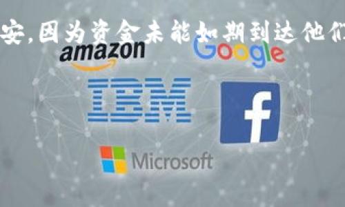 在处理加密货币交易时，尤其是像Tokenim这样的平台，用户可能会遇到提币状态一直“打包中”的情况。这种情况可能会让用户感到焦虑和不安，因为资金未能如期到达他们的外部。以下是关于Tokenim提币一直在打包中的情况的详细介绍，包括可能的原因、解决方法和常见问题等，帮助用户更好地理解这一过程。

### 

Tokenim提币一直在打包中？看完这些你就明白了